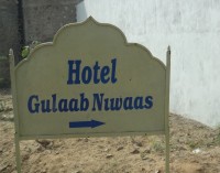 Hotel Gulaab Niwaas Palace