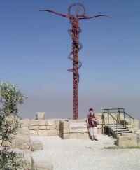 Mount Nebo hadcový kříž