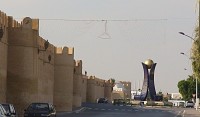 Kairouan město