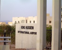 Aqaba letištní budova