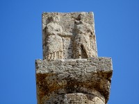 reliéf Laodicie a Mithridata