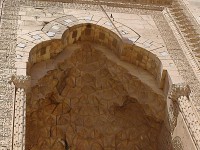 Mardin zdobení portálu