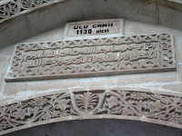 Midiyat Ulu Camii datování