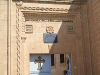 vchod do kláštera Mor Gabriel