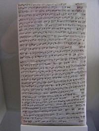 Pergamonské muzeum: 1 stránka babylonské knihy