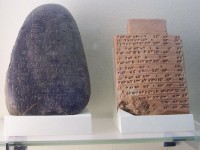 Pergamonské muzeum: Babylonská korespondence