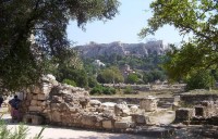 Stará agora a Akropolis