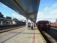 stanica Trenčianská Teplá