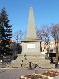pomník obetí srbsko - bulharskej vojny