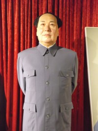 Mao Dezong