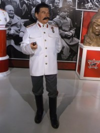 Josif Dzhugasvili Stalin