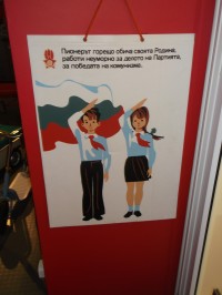 bulharskí pionieri