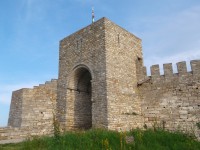 časť bývalej pevnosti