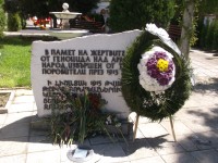 pomník genocidy