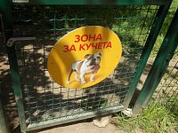 zóna pre psov