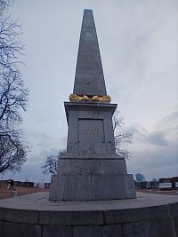 obelisk