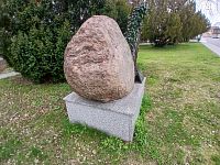 Třebovický bludný balvan