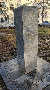 Ostrava - Památník 1. československé smíšené letecké divize