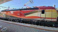 Siemens Vectron s polepom GERLACH