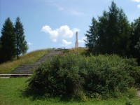 Pamätník francúzskych partizánov na Zvonici u Strečna