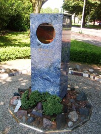 pamätník svetového ohňa mieru