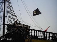 Djerba-pirátská loď