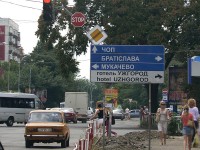 Návěstí na jedné z křižovatek - připomínka daleké Bratislavy 