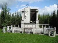 Neředín-Ústřední hřbitov-Židovský hřbitov-Pomník padlých židovských občanů v koncentračních táborech-Foto:Ulrych Mir.