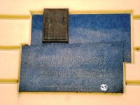 Olomouc-pamětní deska na synagogu na bočním křídle Přírodovědecké fakultě UP-Foto:Ulrych Mir.