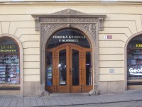 Olomouc-Ostružnická ulice-portál budovy Vědecké knihovny-Foto:Ulrych Mir.