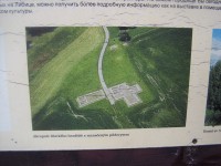 Libice nad Cidlinou-slovanské blatné hradisko-letecký snímek akropole-Foto:Ulrych Mir.