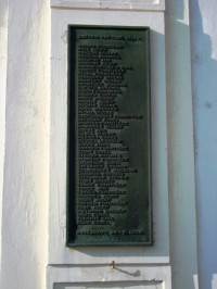 Poděbrady-náměstí Jiřího z Poděbrad-Stará radnice-pamětní deska obětem I.světové války-Foto:Ulrych Mir.
