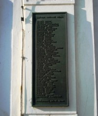 Poděbrady-náměstí Jiřího z Poděbrad-Stará radnice-pamětní deska obětem I.světové války-Foto:Ulrych Mir.