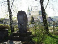 Budišov nad Budišovkou-Dukelská ulice-pomník v r.1945 mučeným 49 rudoarmějcům-Foto:Ulrych Mir.