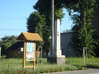 Chudobín-památník T.G.Masaryka-Foto:Ulrych Mir.