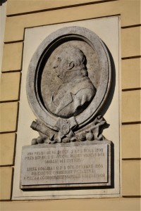 Pamětní deska maršála M. I. Kutuzova