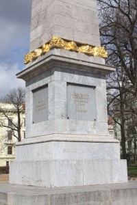 Brno - Obelisk v Denisových sadech - detail