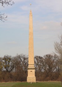 Obora Obelisk