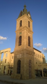 Clock Tower v Old Jaffa.