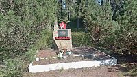 Památník obětem zajateckého tábora Sauersack.