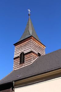 Hojsova Stráž, věž kostela
