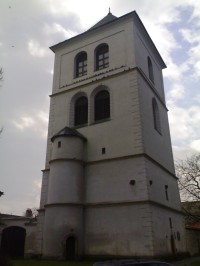 Zvonice - městská galerie Ve Zvonici