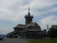 rozhledna na Dobrošově - Jiráskova chata