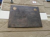 Mapová sbírka PřF UK - Praha