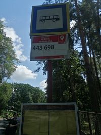Hrabalova chata - Kersko