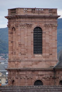 jedna z katedrálních věží