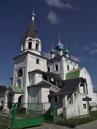 pravoslavný kostel sv. Cyrila a Metoděje
