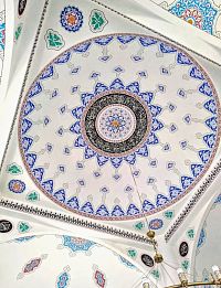 Mahmut Saf Cami - kopule