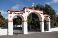 "dolní" klášter Tsambika