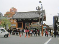 Tokyo, Asakusa - Kaminarimon (Brána hromů)